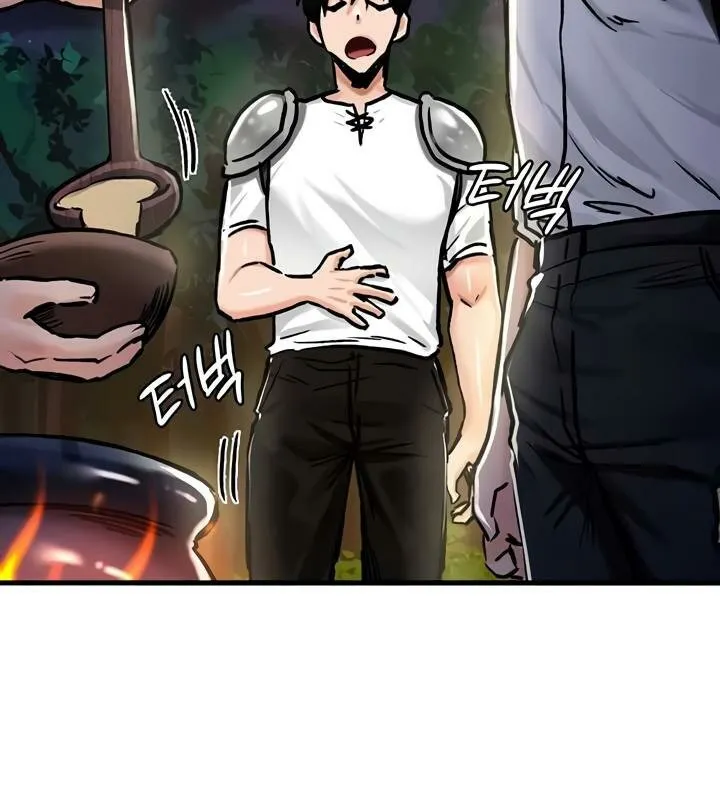重生士兵的雌性征服日誌!-第30話 - 图片 83
