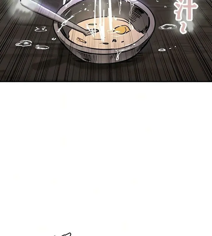 重生士兵的雌性征服日誌!-第31話 - 图片 28