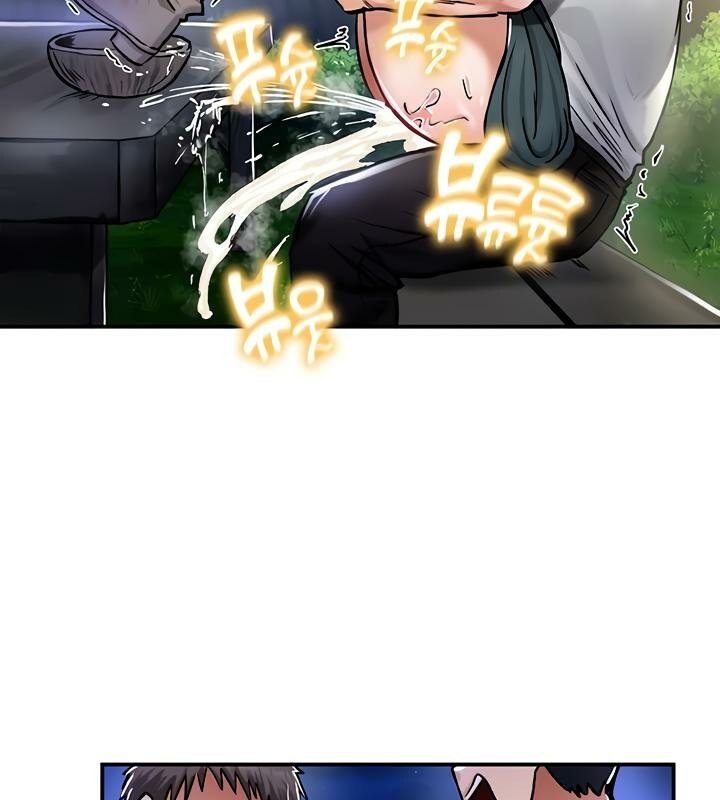 重生士兵的雌性征服日誌!第31話