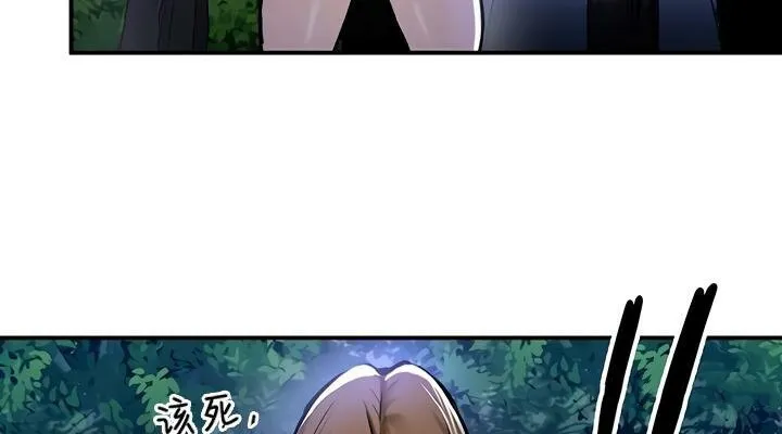 重生士兵的雌性征服日誌!-第31話 - 图片 69