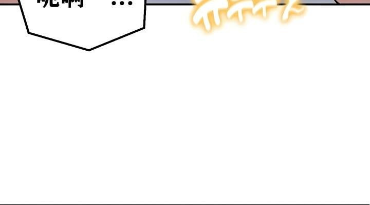 重生士兵的雌性征服日誌!第31話