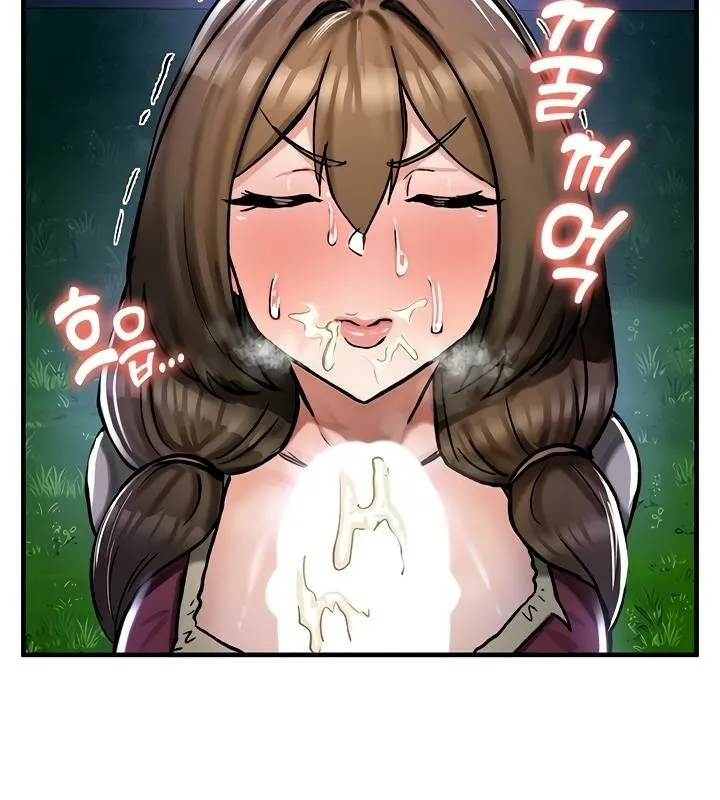 重生士兵的雌性征服日誌!-第31話 - 图片 108