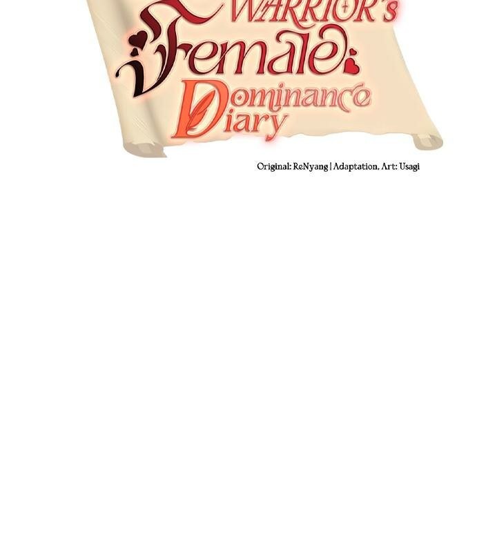 重生士兵的雌性征服日誌!第32話