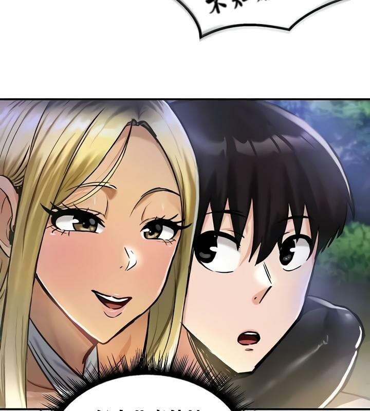 重生士兵的雌性征服日誌!第32話