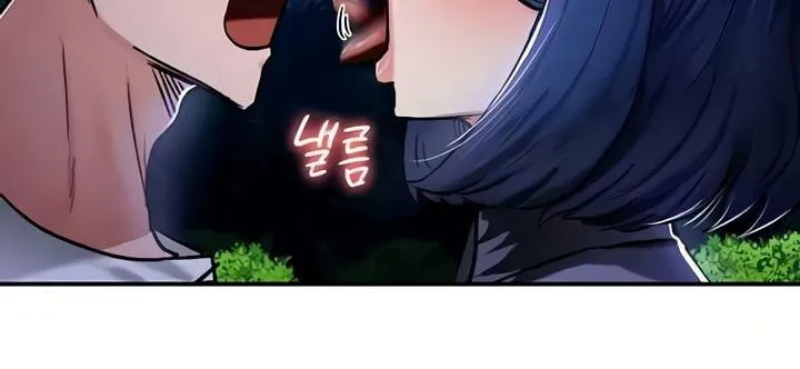 重生士兵的雌性征服日誌!-第33話 - 图片 34