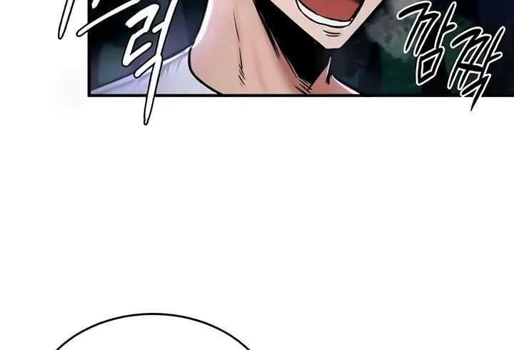 重生士兵的雌性征服日誌!-第33話 - 图片 79