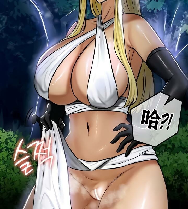 重生士兵的雌性征服日誌!第33話