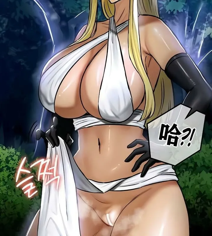 重生士兵的雌性征服日誌!-第33話 - 图片 102