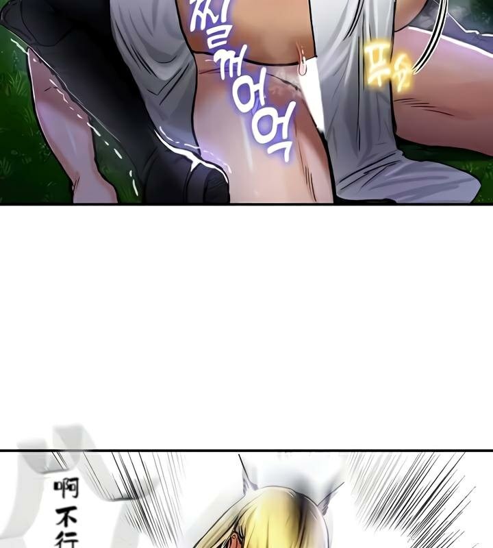 重生士兵的雌性征服日誌!第34話