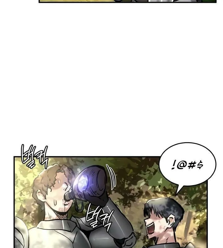 重生士兵的雌性征服日誌!-第35話 - 图片 18