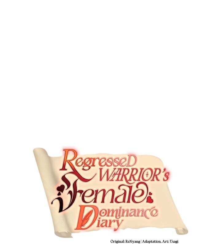 重生士兵的雌性征服日誌!第36話