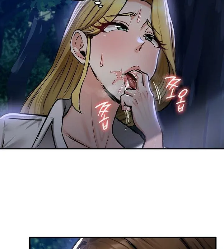 重生士兵的雌性征服日誌!-第36話 - 图片 103