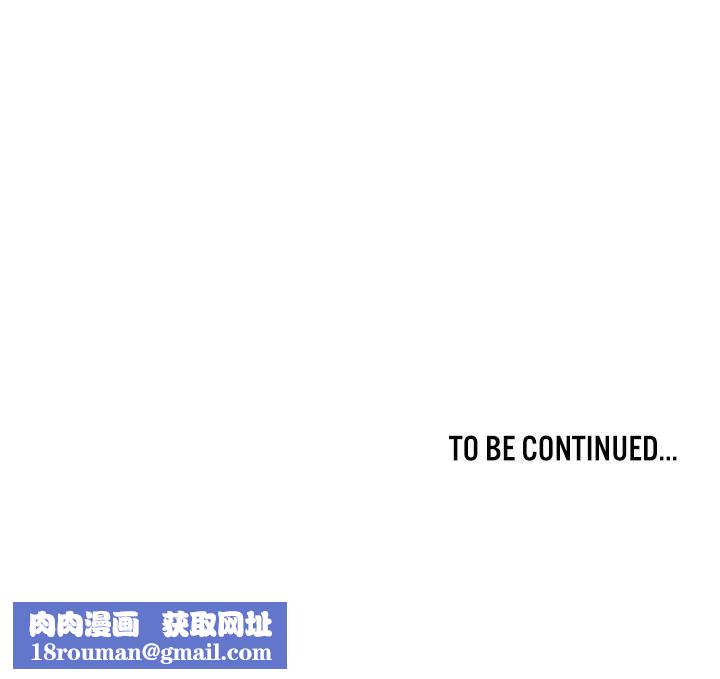 重生士兵的雌性征服日誌!第36话