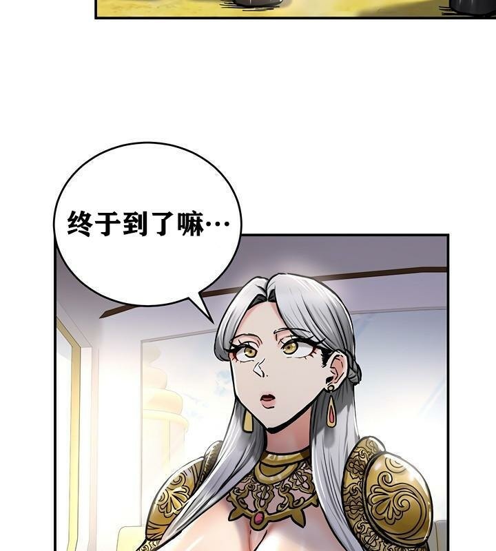 重生士兵的雌性征服日誌!第37话