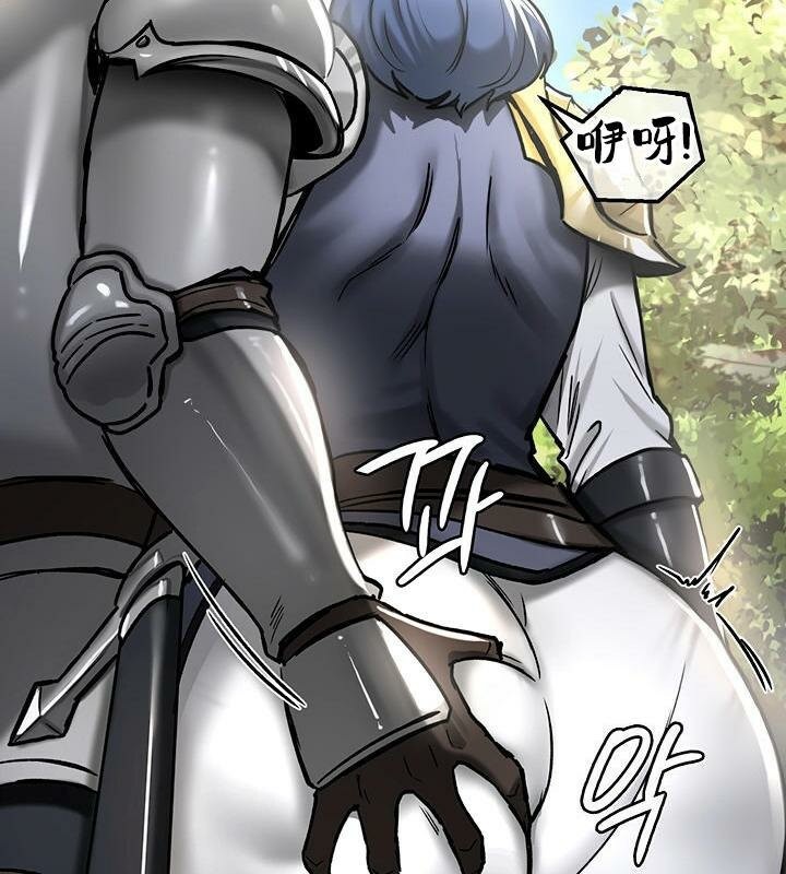 重生士兵的雌性征服日誌!第37話