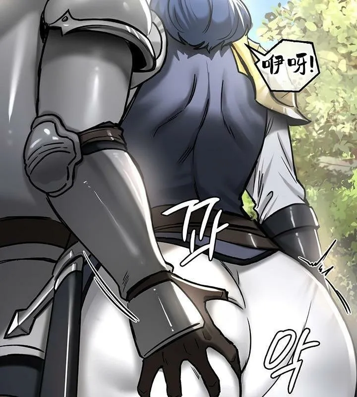 重生士兵的雌性征服日誌!-第37話 - 图片 14