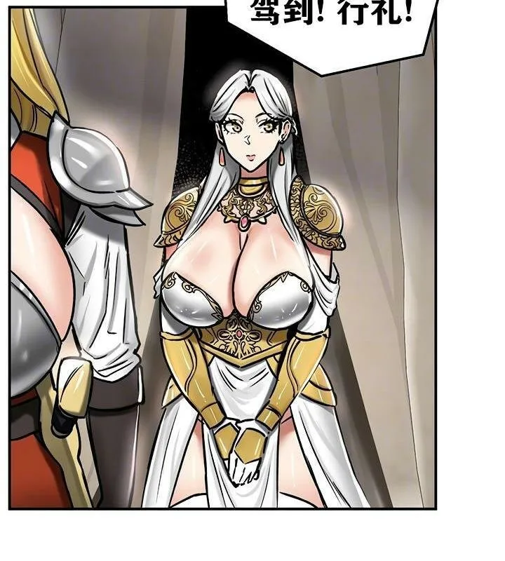 重生士兵的雌性征服日誌!-第37話 - 图片 24