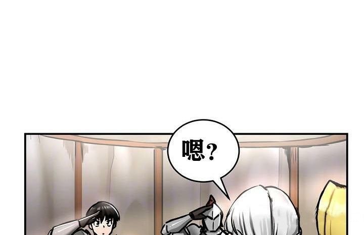 重生士兵的雌性征服日誌!第37话