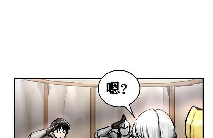 重生士兵的雌性征服日誌!-第37話 - 图片 25
