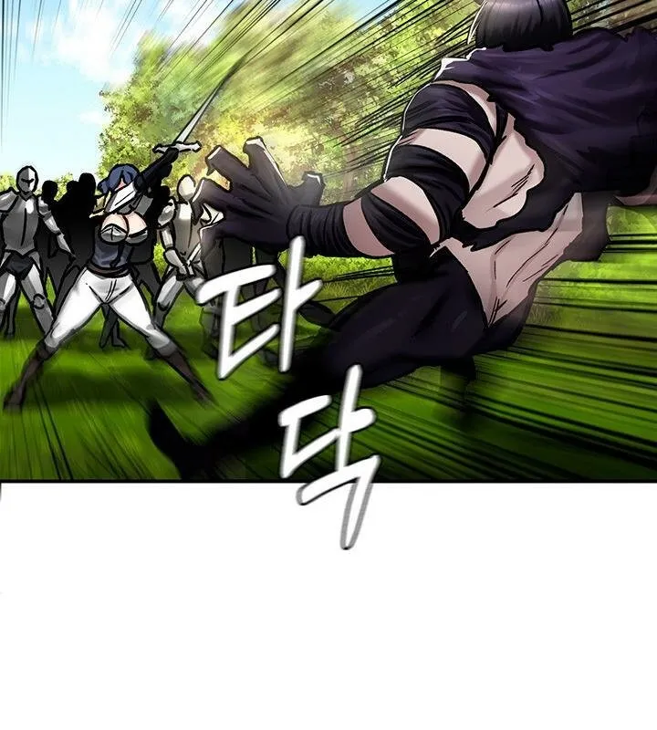 重生士兵的雌性征服日誌!-第38話 - 图片 81
