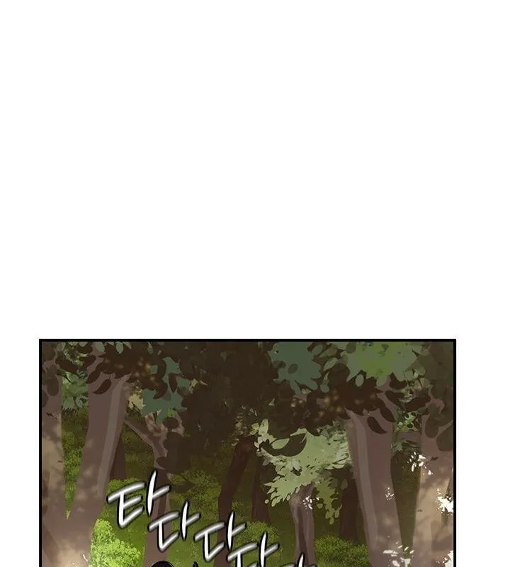 重生士兵的雌性征服日誌!-第38話 - 图片 119