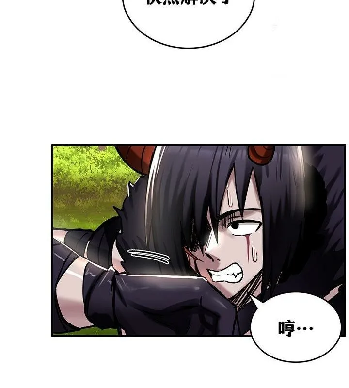 重生士兵的雌性征服日誌!-第38話 - 图片 118
