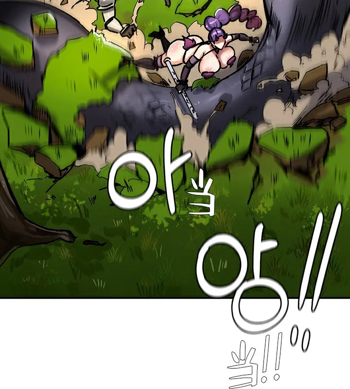 重生士兵的雌性征服日誌!-第39話 - 图片 29