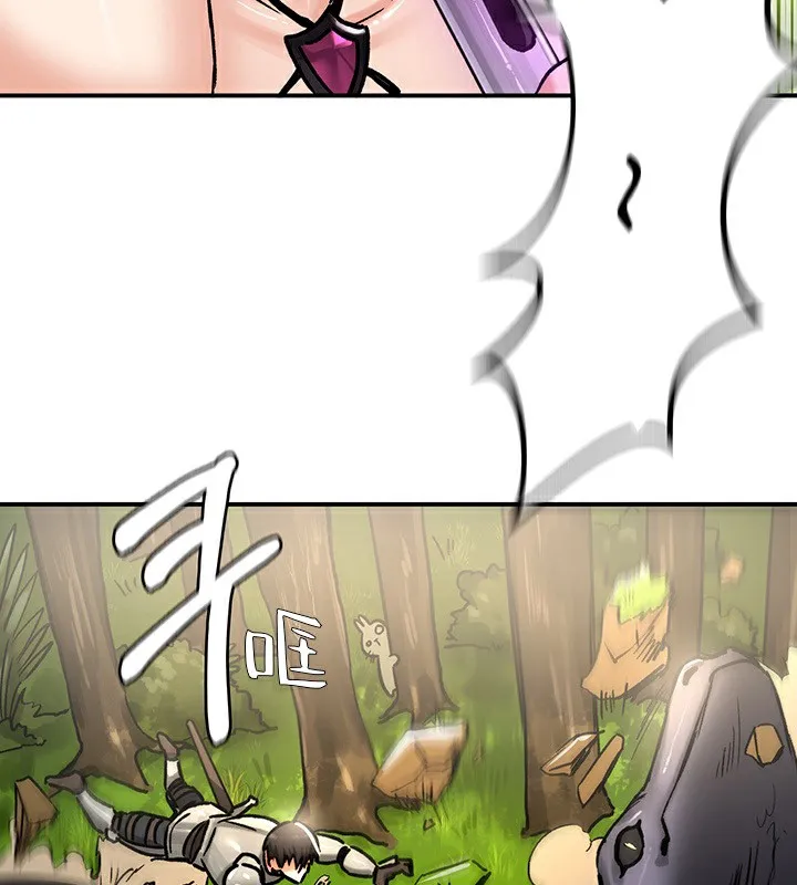 重生士兵的雌性征服日誌!-第39話 - 图片 28