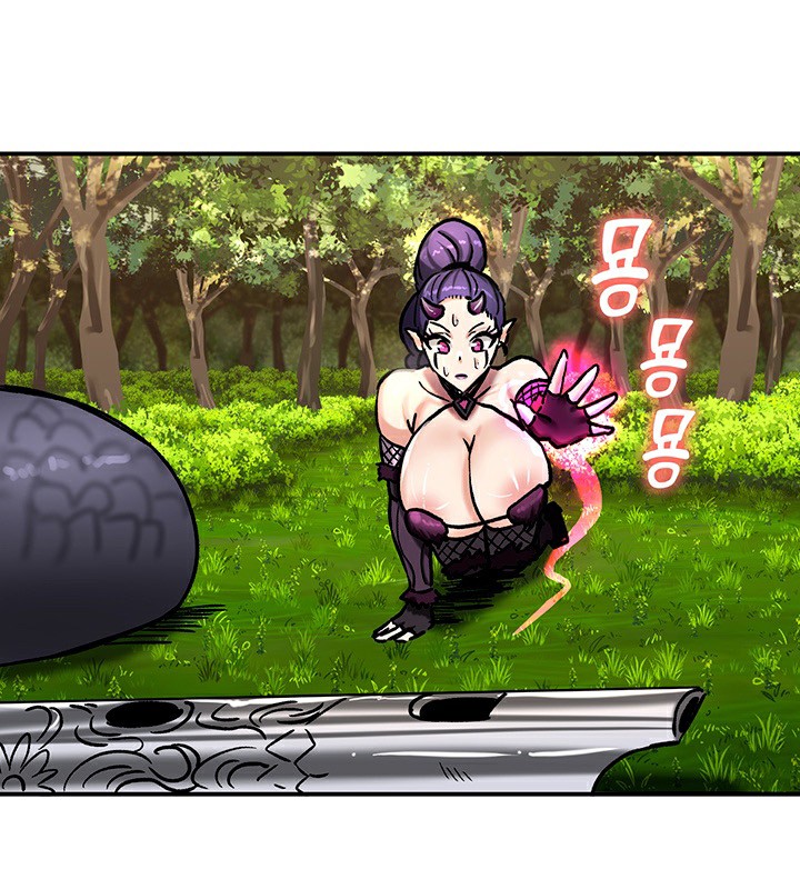 重生士兵的雌性征服日誌!第39話