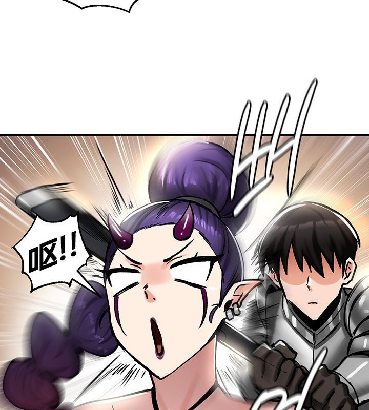 重生士兵的雌性征服日誌!第39話