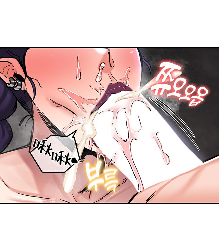 重生士兵的雌性征服日誌!第40話