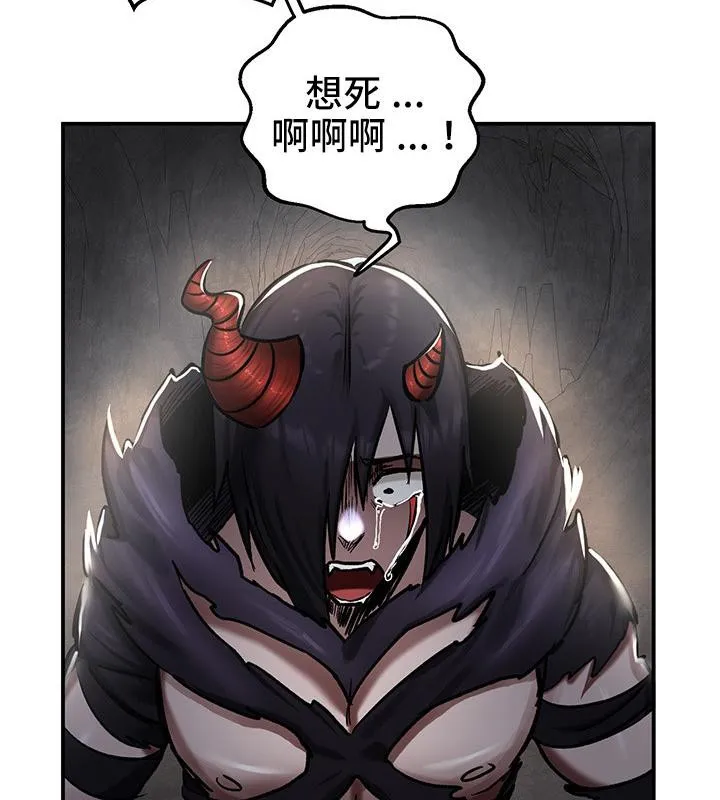 重生士兵的雌性征服日誌!-第41話 - 图片 34