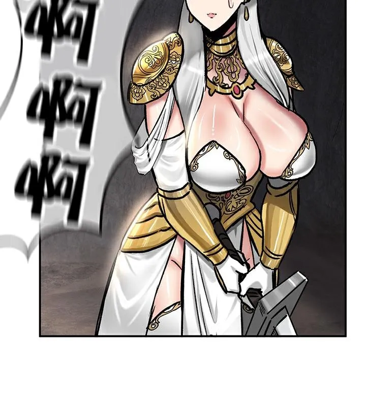 重生士兵的雌性征服日誌!-第41話 - 图片 78
