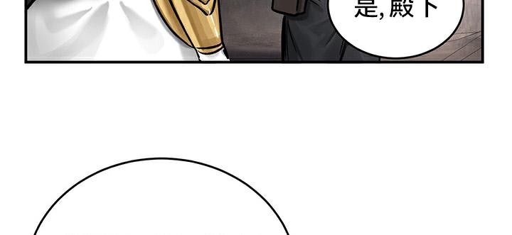 重生士兵的雌性征服日誌!第41话