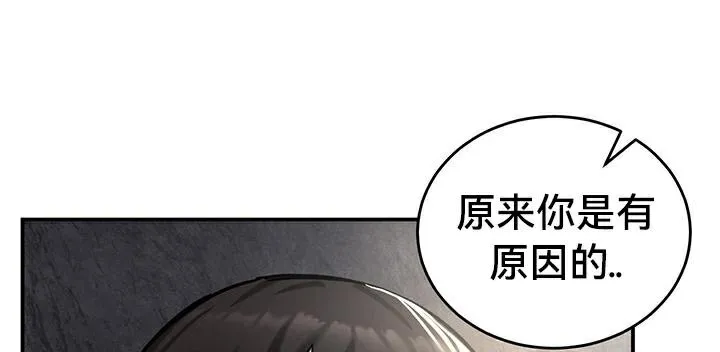 重生士兵的雌性征服日誌!第43話