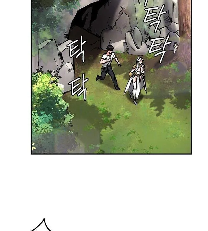 重生士兵的雌性征服日誌!-第43話 - 图片 40