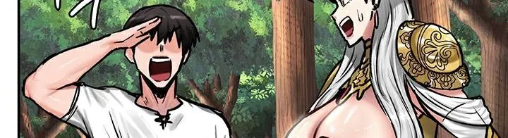 重生士兵的雌性征服日誌!-第43話 - 图片 50