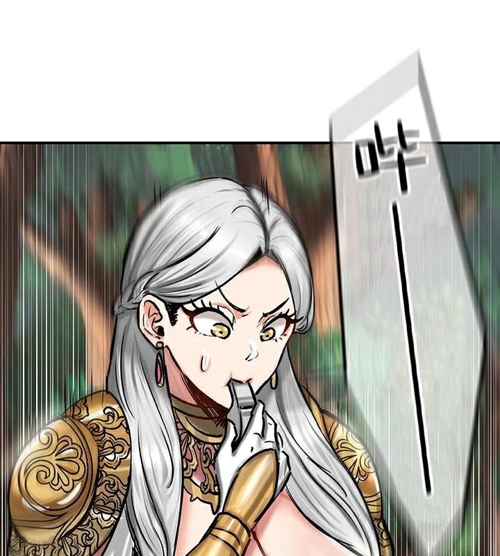 重生士兵的雌性征服日誌!第43話