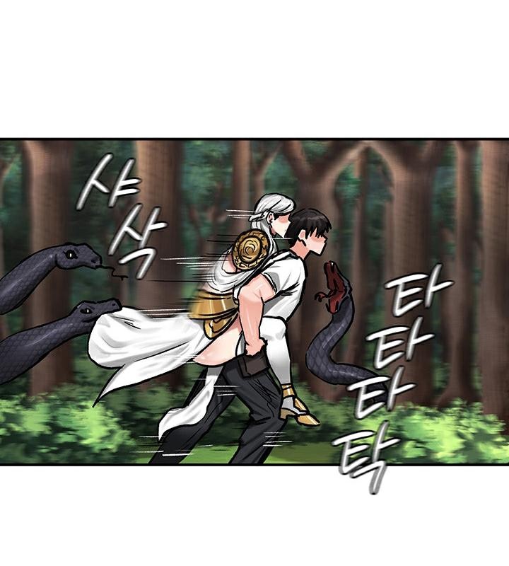 重生士兵的雌性征服日誌!第43話