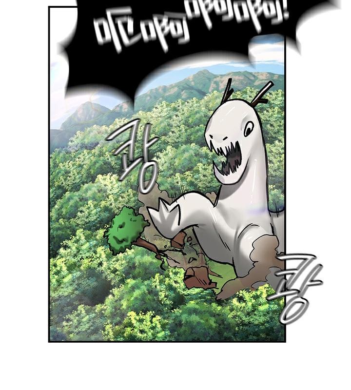 重生士兵的雌性征服日誌!第43话