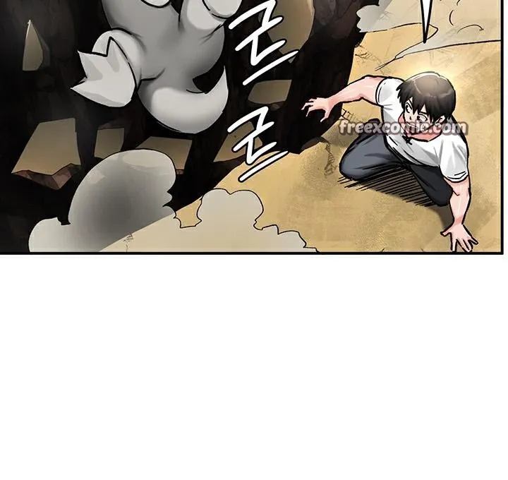 重生士兵的雌性征服日誌!第44話