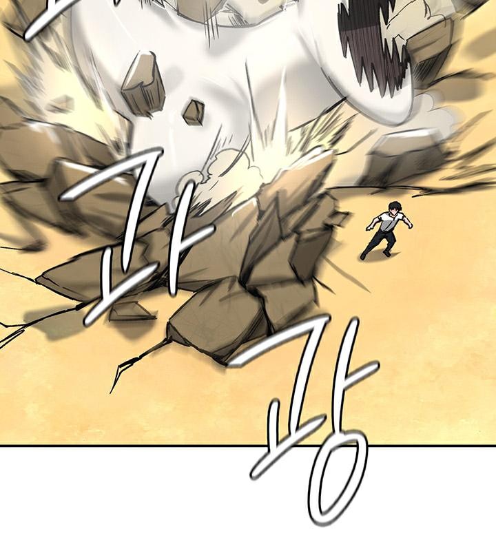 重生士兵的雌性征服日誌!第44話