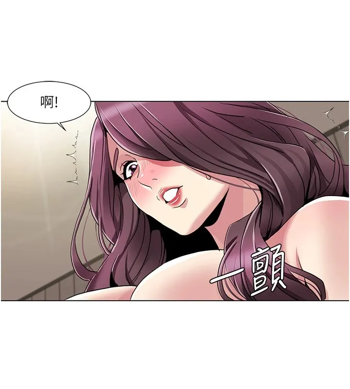 我的性福剧本-第54話-這身材越看越想上 - 图片 39