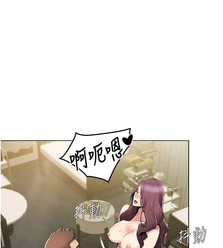 我的性福剧本-第54話-這身材越看越想上 - 图片 54