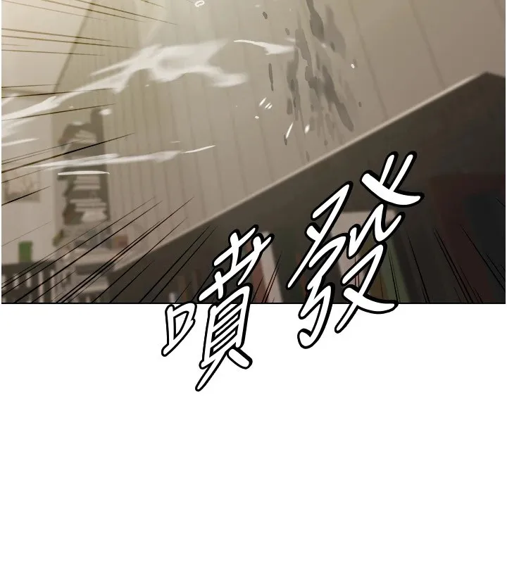 我的性福剧本-第54話-這身材越看越想上 - 图片 69