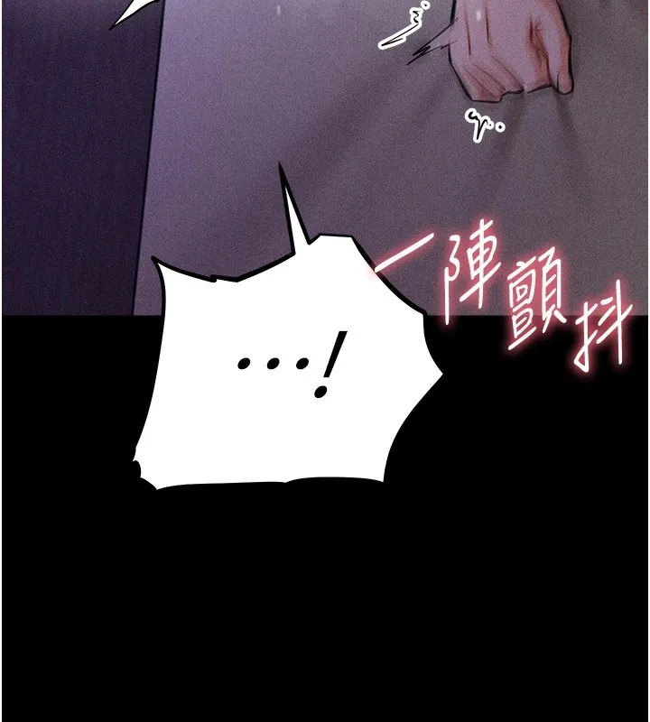 選手村:母豬調教第8話-再高潮下去我會壞掉&hellip;!