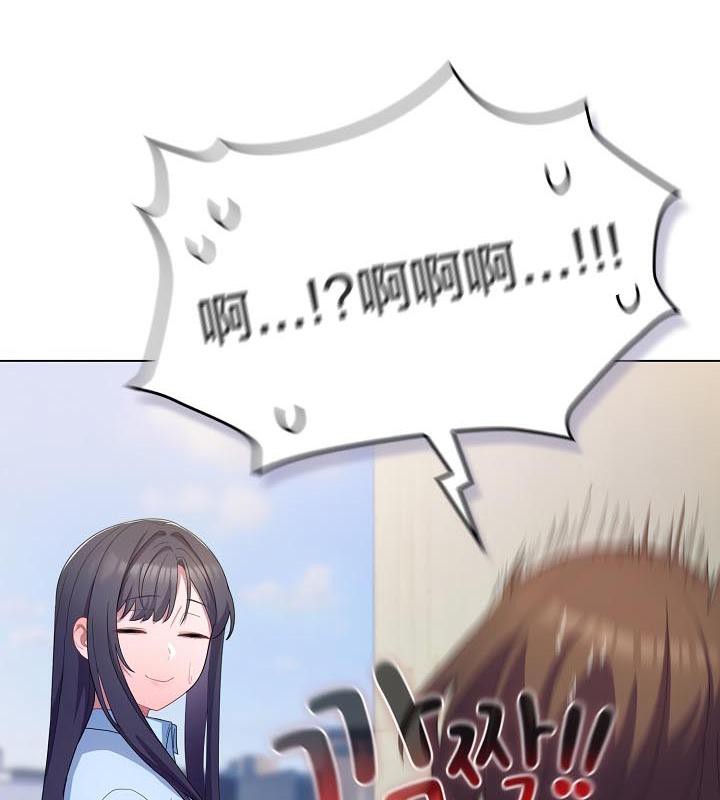 貓貓牽紅線第19話