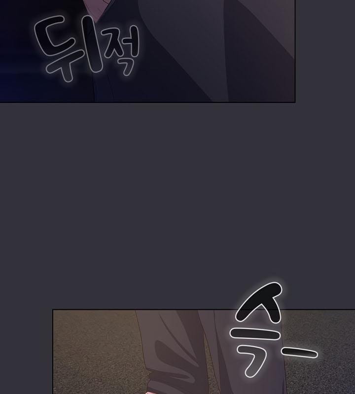 貓貓牽紅線第19話