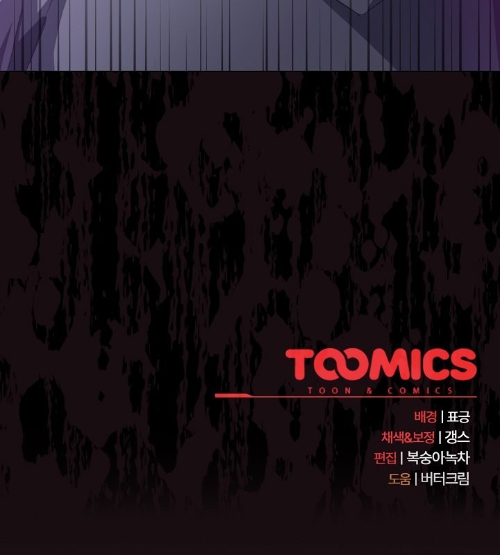 猫猫牵红线第19話