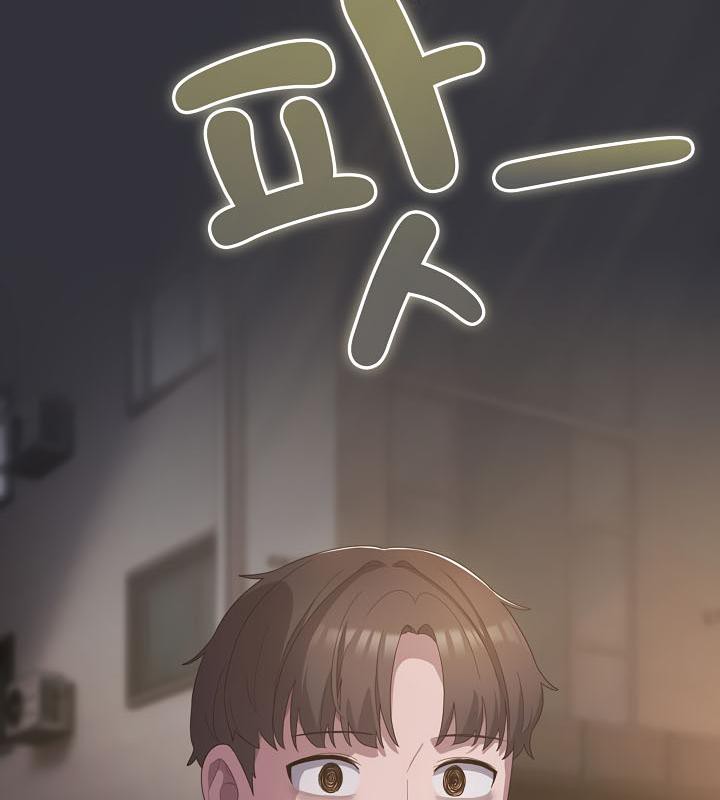 貓貓牽紅線第20話